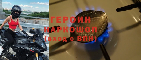 a pvp Бронницы